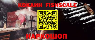 прущий лед Краснознаменск