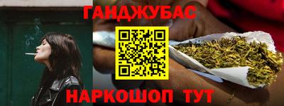 прущий лед Краснознаменск
