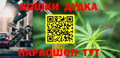 COCAINE Краснодар