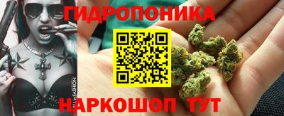 COCAINE Краснодар