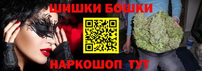 прущий лед Краснознаменск