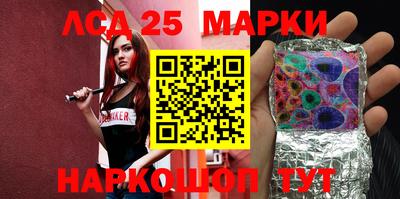 COCAINE Краснодар
