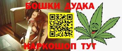 COCAINE Краснодар