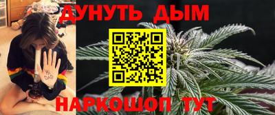 прущий лед Краснознаменск
