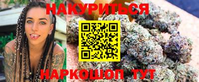 прущий лед Краснознаменск