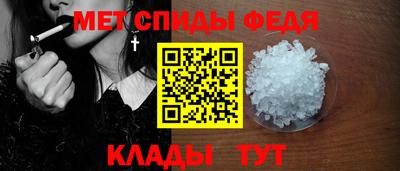 трава Краснокаменск