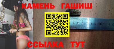 COCAINE Краснодар
