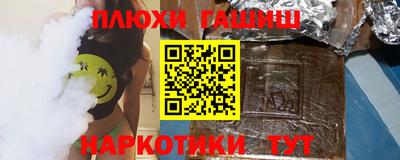 COCAINE Краснодар